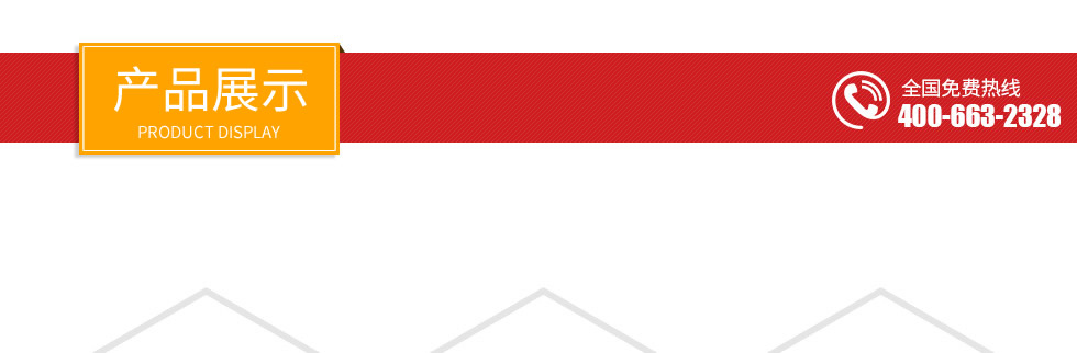 語(yǔ)音模塊