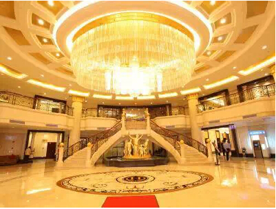清遠市好來登國際酒店